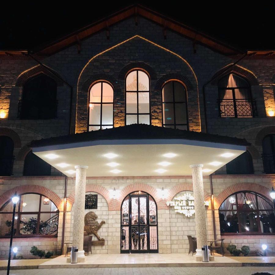 Старый Бастион Hotel Bender Екстериор снимка